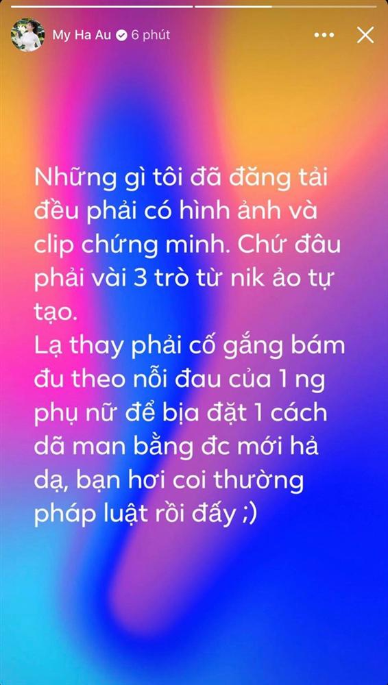 au-ha-my-05