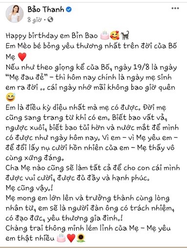 Screenshot_20200820-212819_Facebook