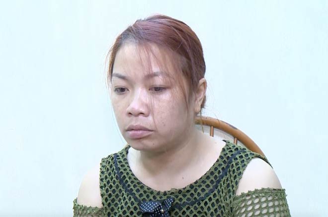 Đối tượng Nguyễn Thị Thu