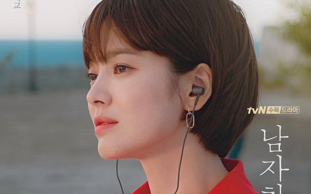 songhyekyo97