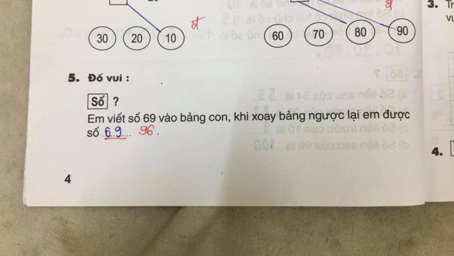 69