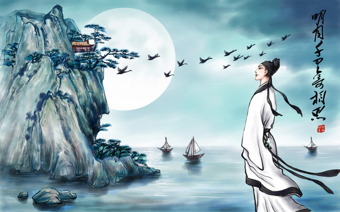 nhan sinh 2