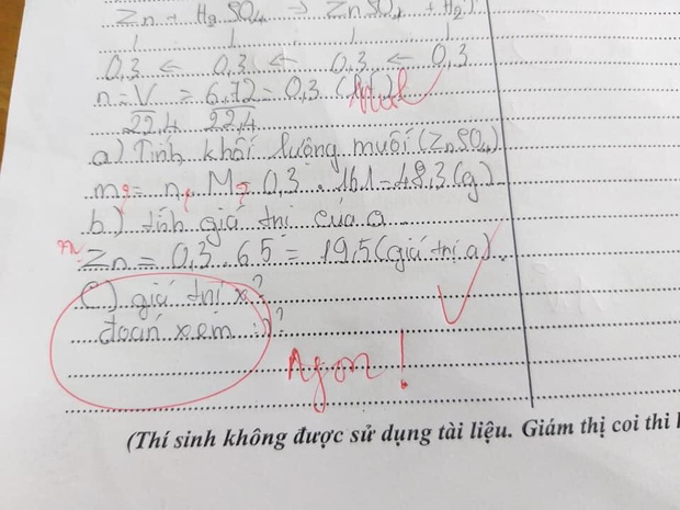 ba_dao1