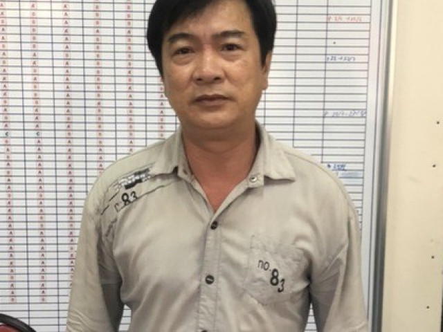 Đối tượng Từ Thanh Phong