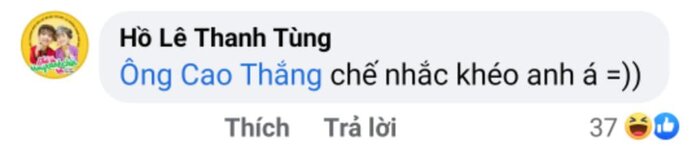 tinngan_015557_333902865_1