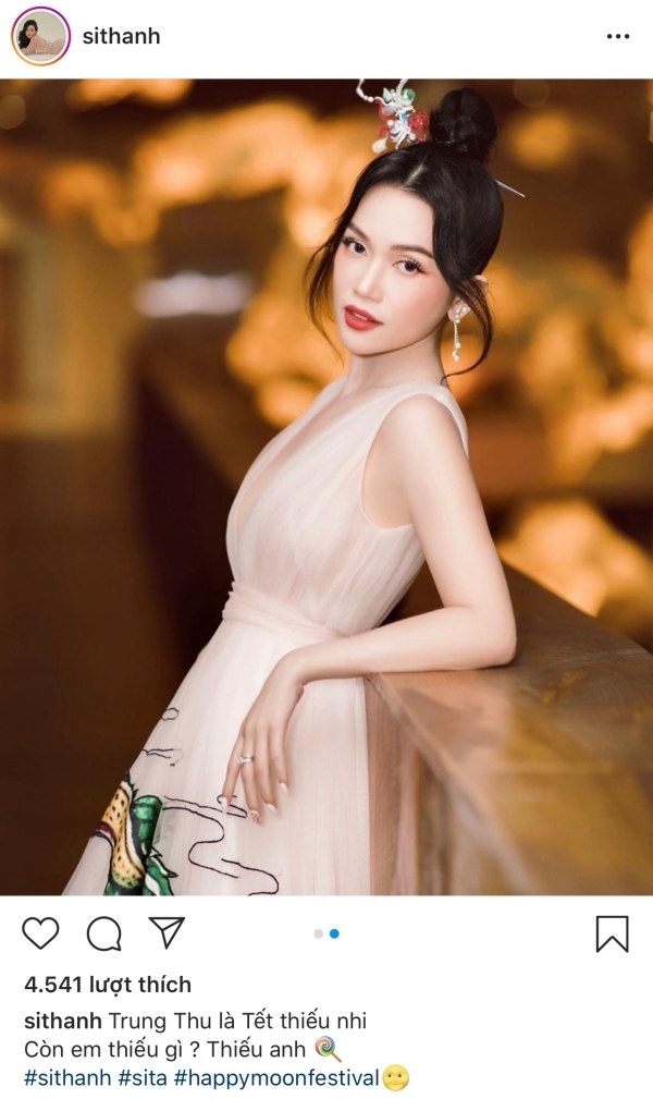 si-thanh-va-huynh-phuong 1