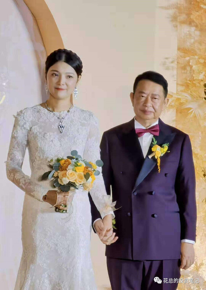 Cô dâu Tiền Băng hi vọng sẽ dùng cuộc hôn nhân này để chứng minh cho mọi người thấy khoảng cách tuổi tác không phải là vấn đề trong tình yêu.