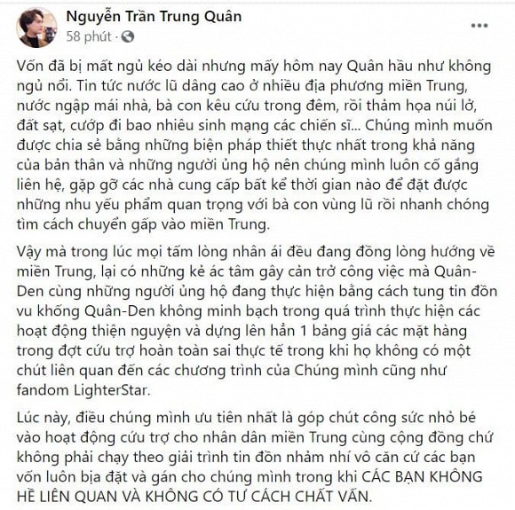 nguyen-tran-trung-quan 1