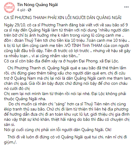 phuong-thanh-sai-thong-tin 2