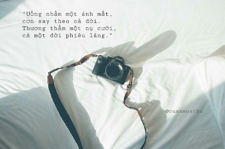 Empty