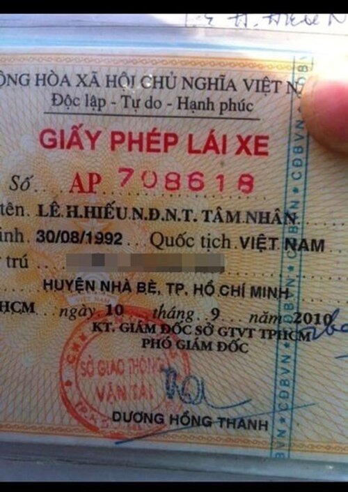 Tên đầy đủ của anh chàng này là Lê Hoàng Hiếu Nghĩa Đệ Nhất Thương Tâm Nhân.