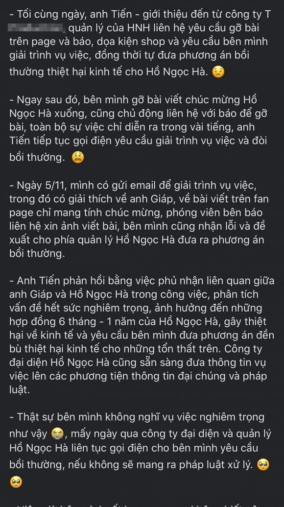 ha-ho-kien 2