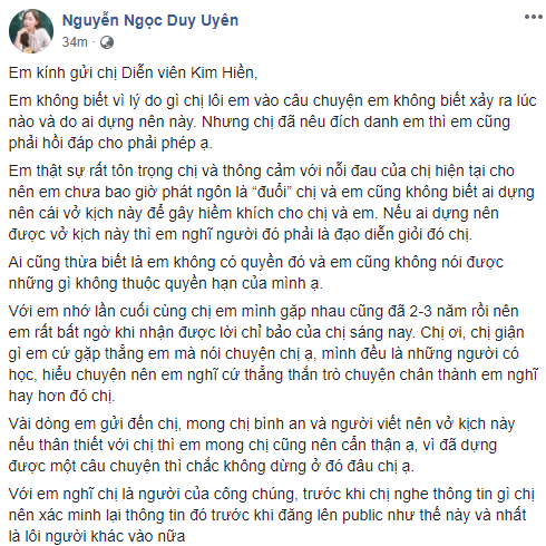 kim-hien-duy-uyen2