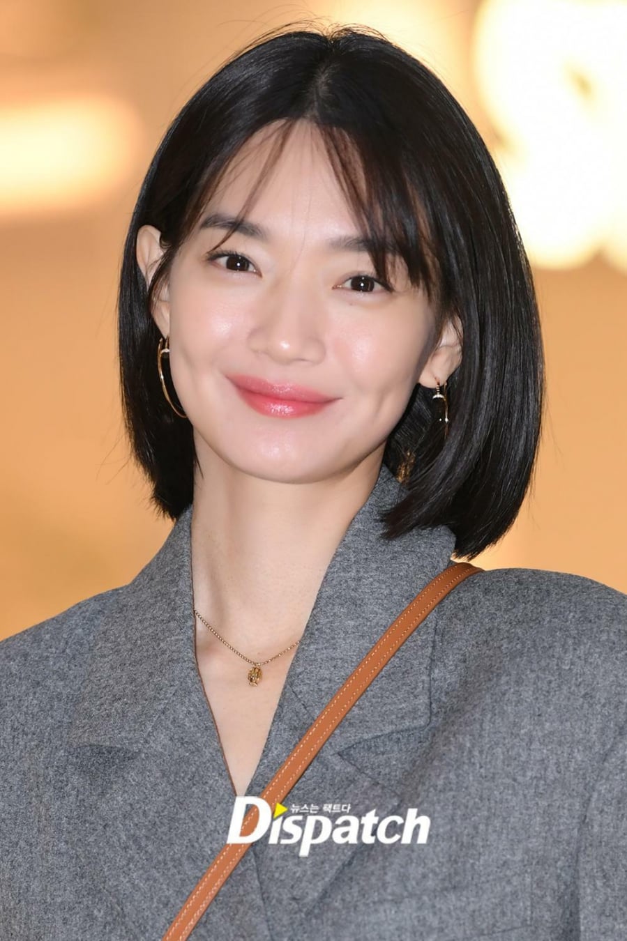 Shin Min Ah (1984)