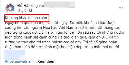 hoa-hau-sai-chinh-ta 1