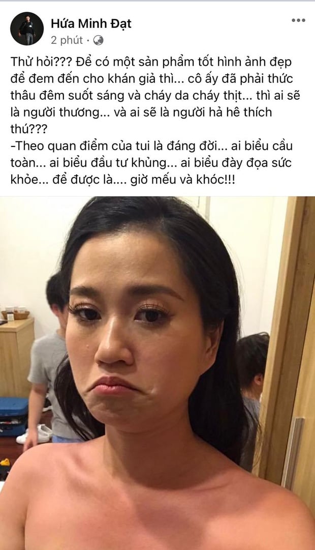 hua-minh-dat 1