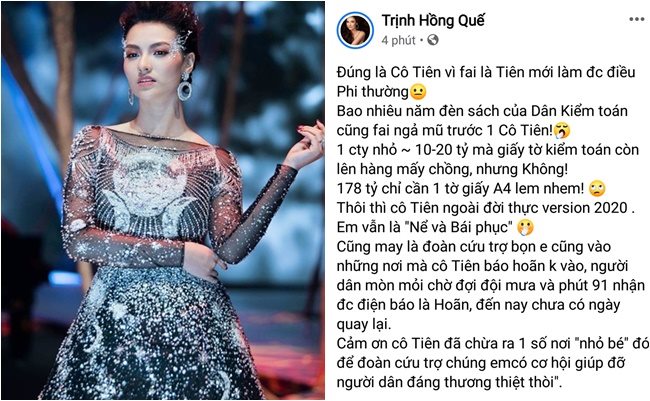hong-que-tha-thinh 2
