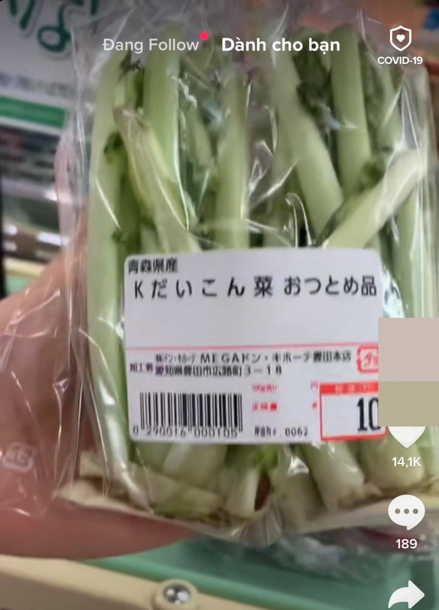 cu_cai