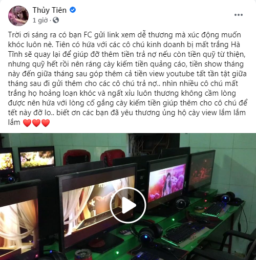 thuy-tien-khoc 1
