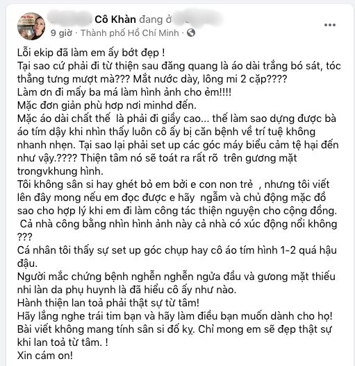 trang-tran 1
