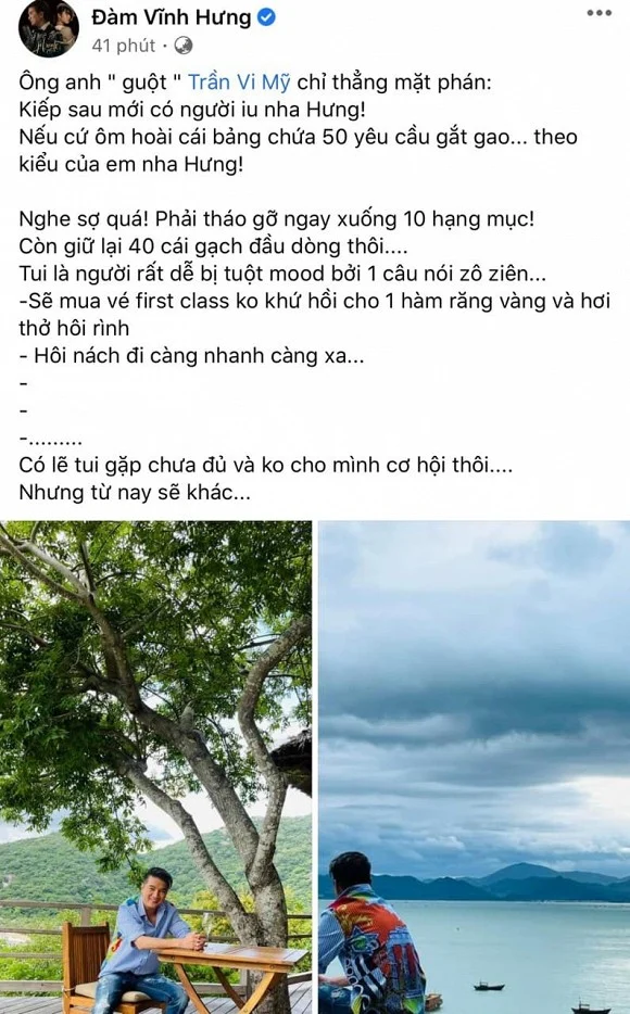 Câu chuyện tình yêu của “ông hoàng nhạc Việt” Đàm Vĩnh Hưng luôn là đề tài cực hot. Mới đây, Đàm Vĩnh Hưng đã chính thức tuyên bố 