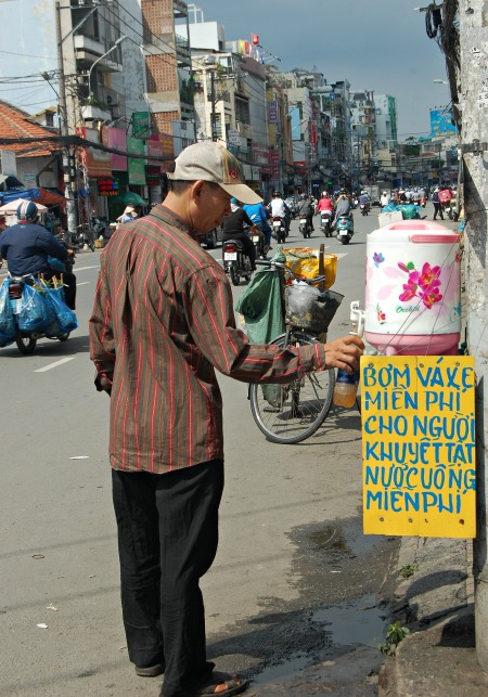 Hẻm 