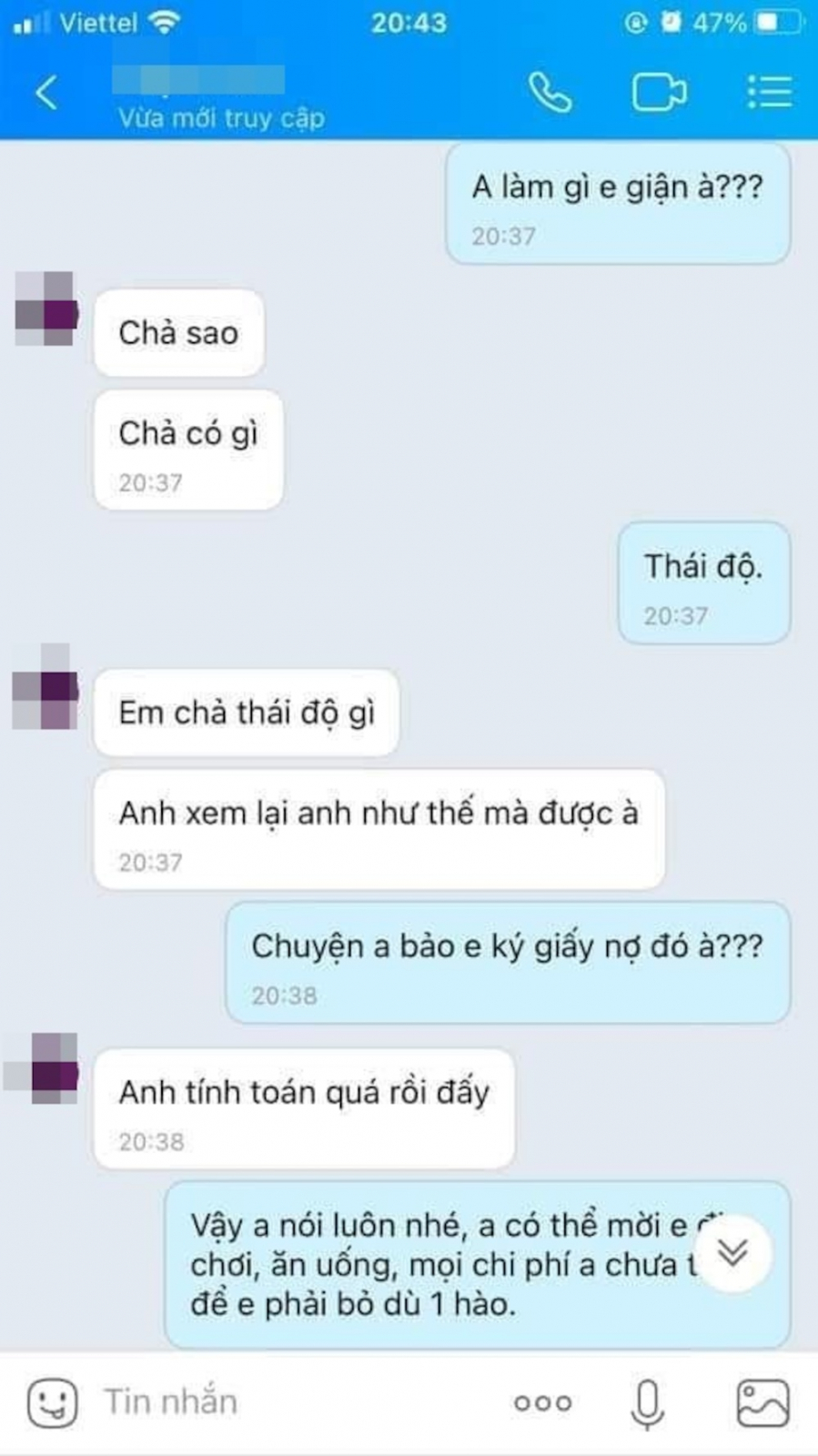 ghi_no