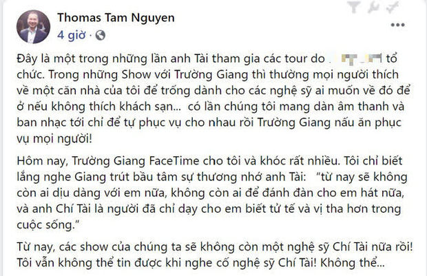 truog-giang 4