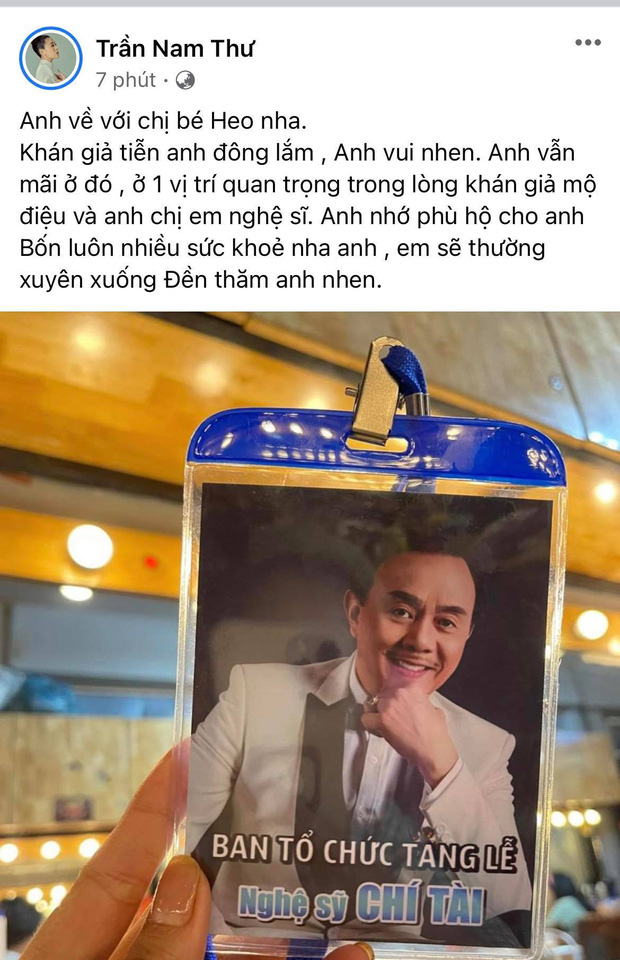 chi-tai3