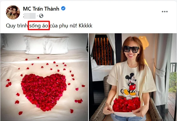 Ngày 25/12, Trấn Thành - Hari Won kỷ niệm 4 năm ngày cưới. Nhân dịp này, cặp đôi đình đám đã đưa nhau tới Đà Nẵng để hâm nóng tình yêu. Sau đó, anh đã đăng tải cảnh set-up hậu cảnh chụp hình cho vợ. Đính kèm hình ảnh, Trấn Thành giới thiệu đây là 