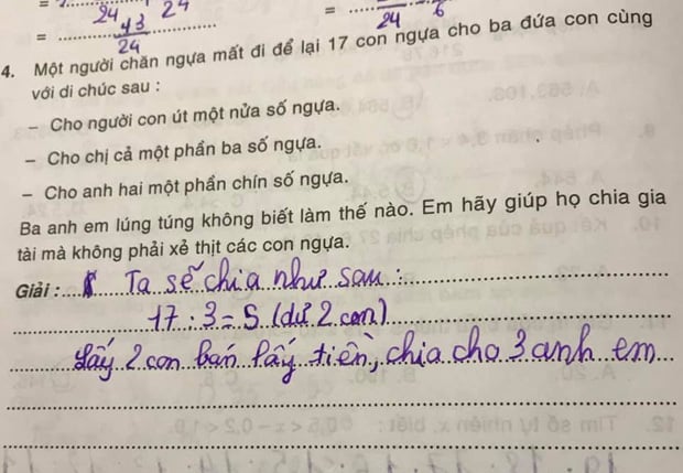 (Ảnh: Đoàn Phượng)    