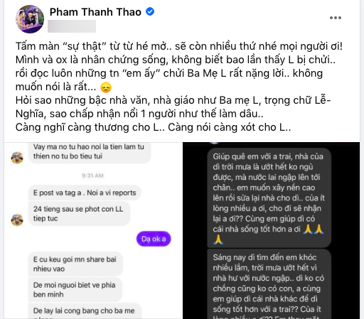 pham-thanh-thao 1