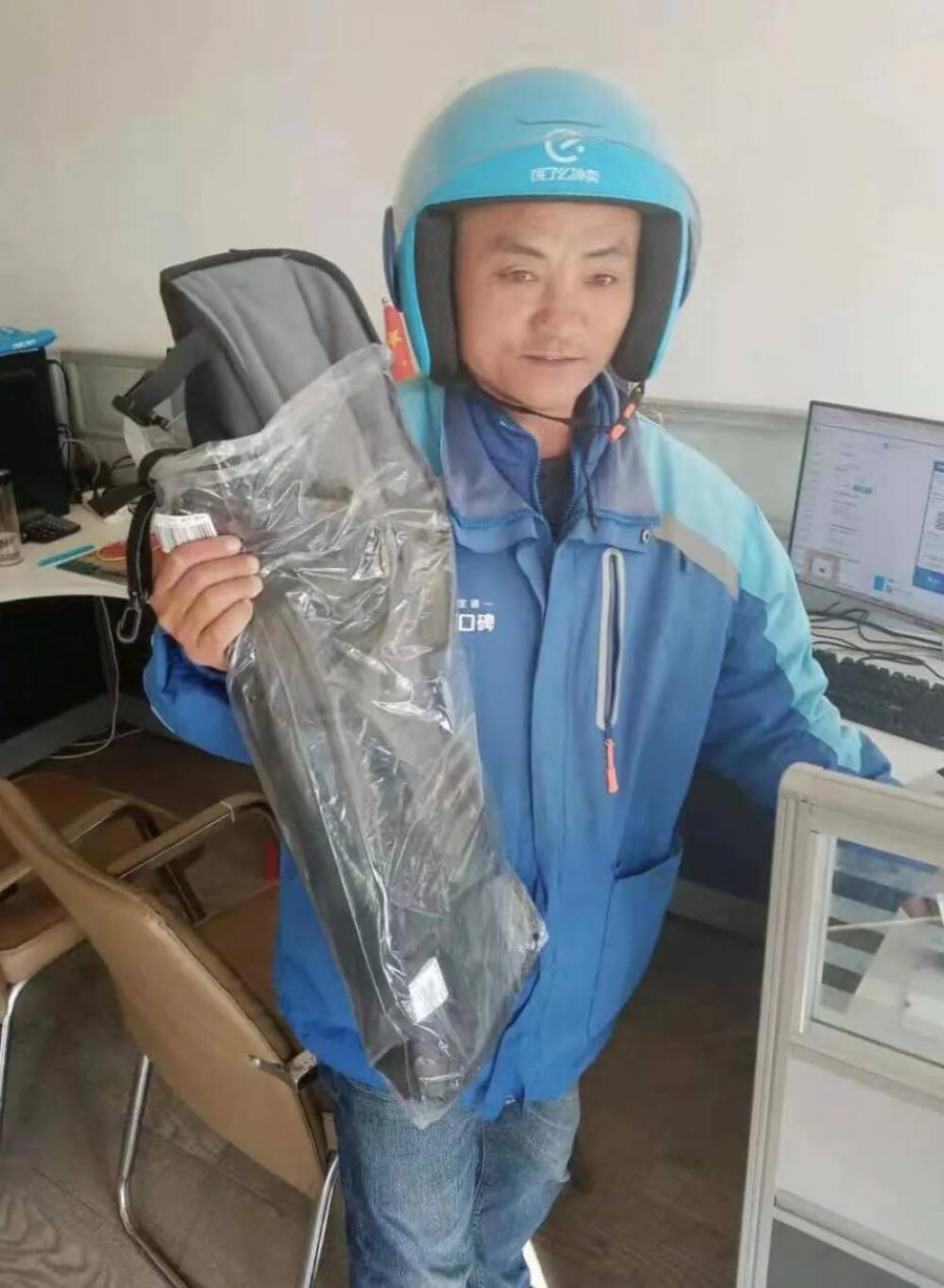 Hình ảnh anh Liu trước khi tự thiêu.  