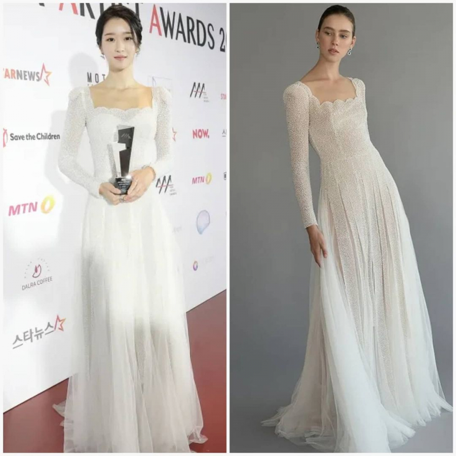 Empty