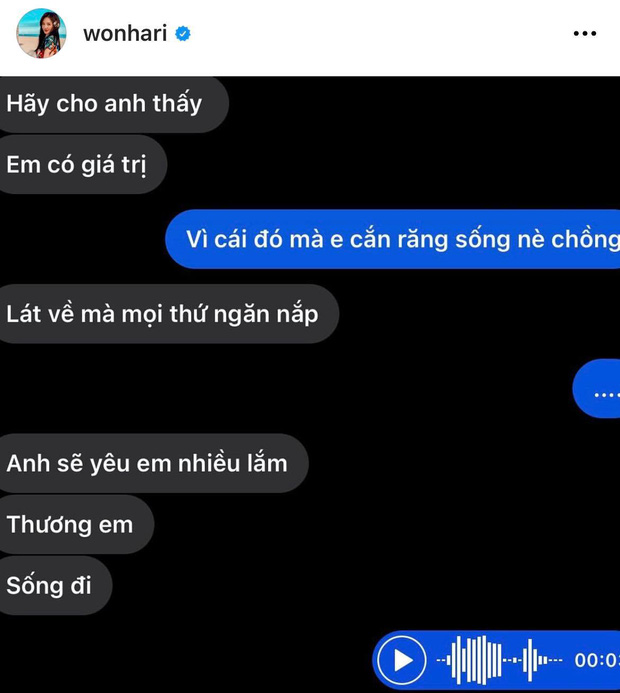 Empty