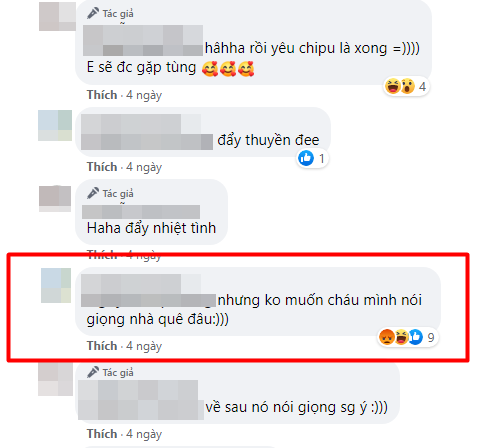 chi-gai-chi-pu 1