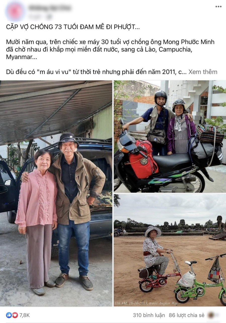 phuot111