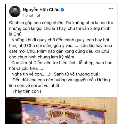 huu-chau 1