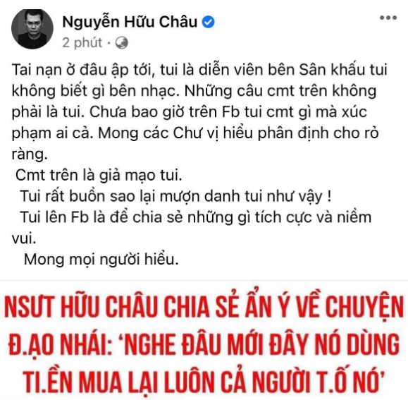 huu-chau 1