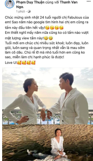 ngo-thanh-van 1