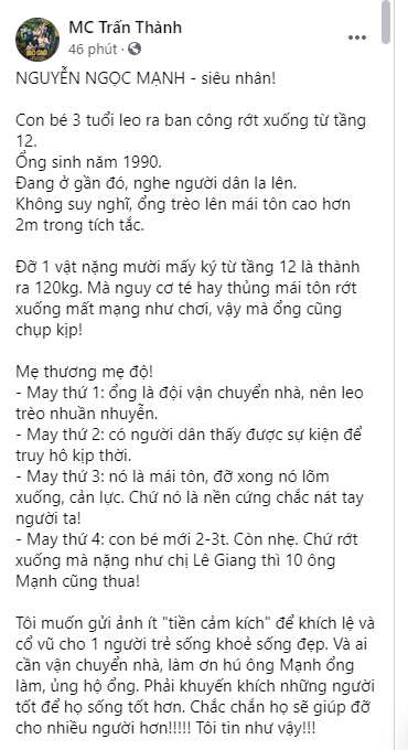 tran-thanh 1