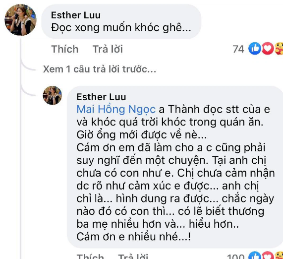 dong-nhi