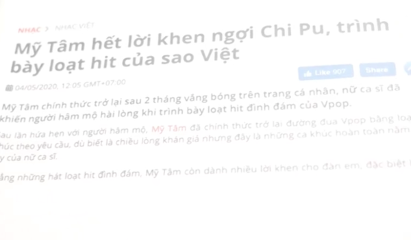 chi-pu 2