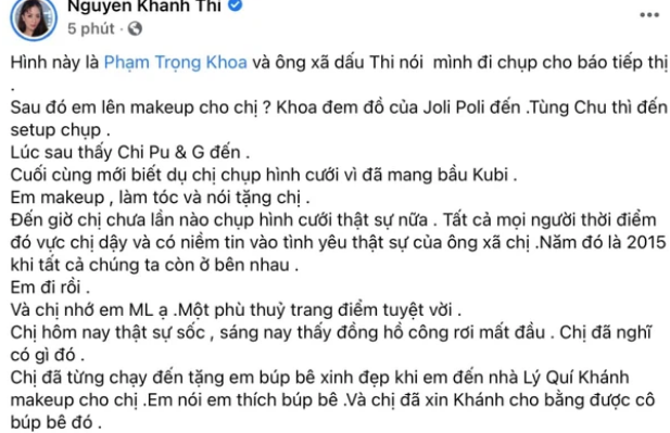 khanh-thi 1