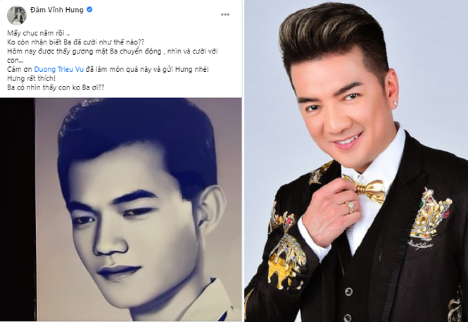 Đàm Vĩnh Hưng chia sẻ lại hình ảnh người cha quá cố được đàn em Dương Triều Vũ chuyển ảnh thành video để gửi tặng. Anh bộc bạch: ”Mấy chục năm rồi, không còn nhận biết ba đã cười như thế nào? Hôm nay được thấy gương mặt ba chuyển động, nhìn và cười với con… Cảm ơn Dương Triệu Vũ đã làm món quà này và gửi Hưng nhé! Hưng rất thích! Ba có nhìn thấy con không ba ơi?”. Có thể thấy Đàm Vĩnh Hưng rất giống cha.