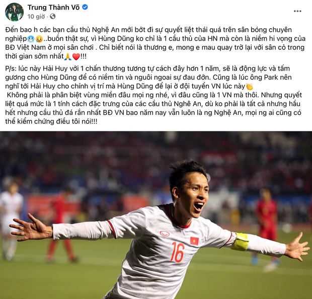 mc-thanh-trung 1