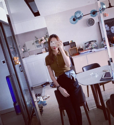 Empty