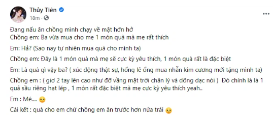 thuy-tien 1
