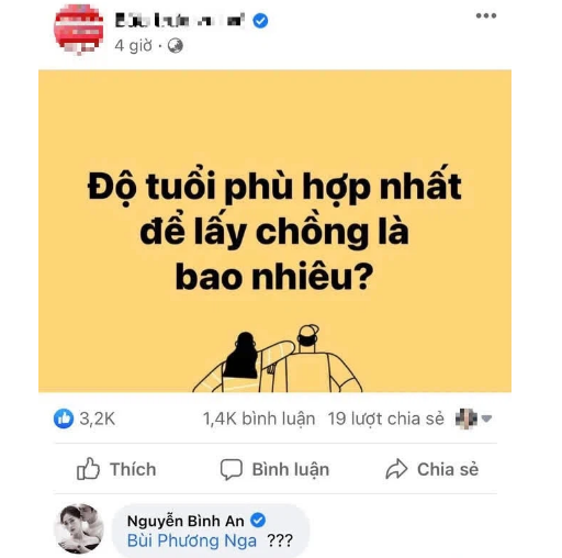 Mới đây, Bình An đi 