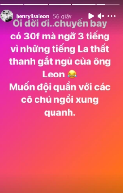 ha-ho 1